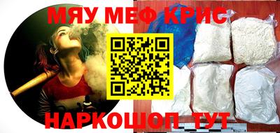 мдпв Бузулук