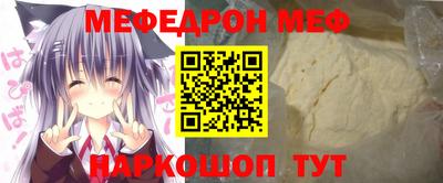 мдпв Бузулук