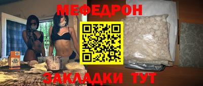 мдпв Бузулук