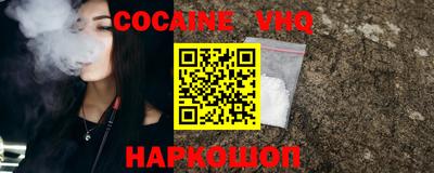 spice Бугуруслан