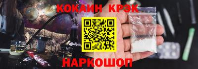 spice Бугуруслан