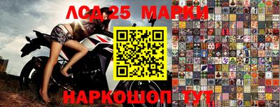мдпв Бузулук