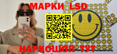 трава Будённовск
