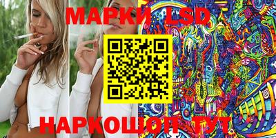 трава Будённовск