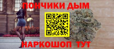 трава Будённовск