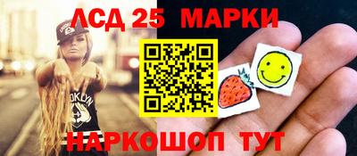 spice Бугуруслан