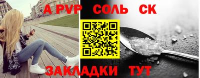 мдпв Бузулук