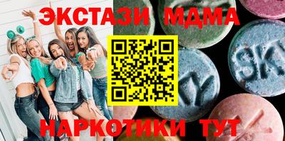 spice Бугуруслан