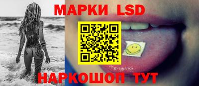 трава Будённовск