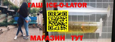 трава Будённовск