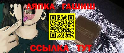 трава Будённовск