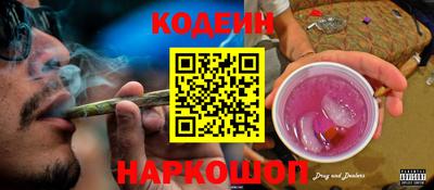 трава Будённовск