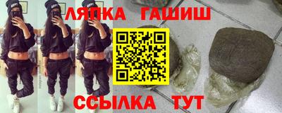spice Бугуруслан