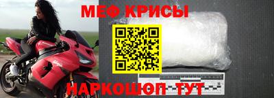 трава Будённовск