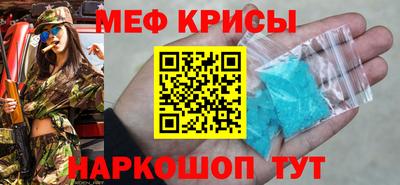мдпв Бузулук