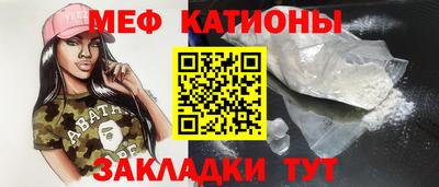 мдпв Бузулук